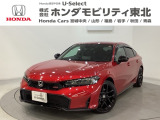 ホンダ シビック