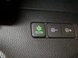 エコモードスイッチで省エネ運転もできます。