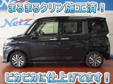 安心のトヨタ認定中古車♪車両検査証明書・ロングラン保証・まるまるクリン施工済でワンランク違う中古車