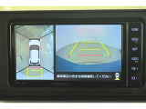 専用のカメラにより、上から見下ろしたような視点で360度クルマの周囲を確認することができます☆縦列駐車や幅寄せ時に活躍してくれます