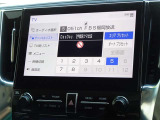 地デジ対応、フルセグデジタルTV放送が視聴できます。