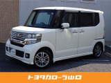この度は、当店舗のお車を閲覧頂きまして誠にありがとうございます。当店舗の自慢のお車を隅々までご覧下さいませ。【当社規定により、ご来店(直接面談)できる県内の方のみの販売とさせていただいております】
