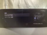 Apple Carplay・Android Auto対応!マツダ コネクト(コマンダーコントロール)でスマートフォンを操作して、通話、音楽を聴いたり、マップで目的地を調べることができます。