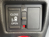 【パワースライドドア】スマートキーや運転席のスイッチでスライドドアの開閉が可能♪電動だから力を入れてドアを開ける必要が無く、小さいお子様でも、重い荷物を持っている時もラクに開け閉めできます♪