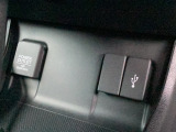 USB・外部入力が可能です♪