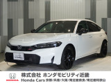 当店の販売車両はほとんどが自社での下取車とデモカー(展示 試乗車)から構成されており、安心してご購入できます。