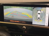 【パノラミックビューモニター】専用のカメラにより、上から見下ろしたような視点で360度クルマの周囲を確認することができます☆死角部分も確認しやすく、狭い場所での切り返しや駐車もスムーズに行えます。