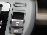 電子制御ブレーキにブレーキホールドを搭載しております。運転席足元のペダルが1つ減ってスッキリしております。