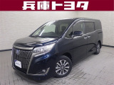 掲載中の車両は商談中や売約済みの場合があります。ご来店の前に掲載店舗へご確認をお願いいたします。