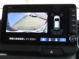 リアワイドカメラシステム!従来の視野に加えて、後方側方を約180&deg;まで見えるワイドビューと、後方を真上から見たような視野で駐車時などに便利なトップダウンビューの3つの視野があります!