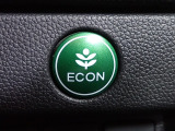 エンジン、エアコンなどを制御し低燃費な『ECONモード』に、また走りを楽しみたいとき、空調など快適性を重視したいときにはスイッチOFFで通常モードに切り替えができます!