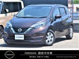 この度は数ある中古車の中からカーパレス佐波店のノートをご覧頂きありがとうございます!!
