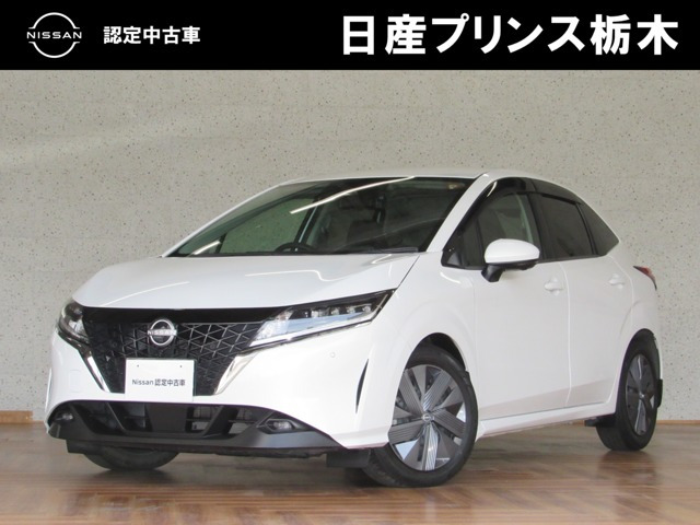 日産 ノート 