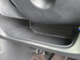 運転席周辺の収納も充実したドライバーズロアポケット。細かな使い勝手にも配慮されています。