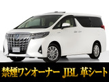最長5年最大437項目全国対応保証完備!車両問い合わせコード「96440」