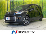 全周囲カメラ セーフティセンス レーダークルーズ 禁煙車 ETC