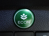 エンジン、エアコンなどを制御し低燃費な『ECONモード』に、また走りを楽しみたいとき、空調など快適性を重視したいときにはスイッチOFFで通常モードに切り替えができます!