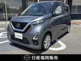 この度は当店カーパレス比恵のお車をご覧頂き有り難う御座います。お急ぎの場合は電話による問い合わせも可能です。ご連絡をお待ちしています。