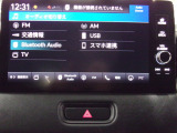 ETC付。高速道路の料金所はキャッシュレスで通過です。サービスエリア等にあるスマートインターの出入口も利用可能でとっても便利。ご納車後すぐにお使い頂けるようセットアップしてのお渡しとなります。