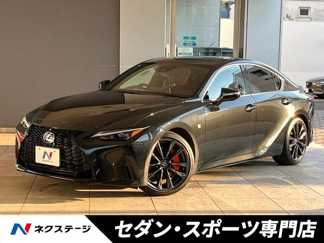 レクサス IS 