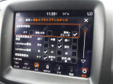 ◆全国納車可能です。納車方法及び費用につきましては、お気軽にコーディネーターまでご相談ください。遠方のご納車の際も我々がしっかりサポートさせて頂きます。お気軽にスタッフまでご相談下さい。