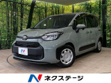 バックカメラ トヨタセーフティセンス レーダークルーズ 禁煙車 ETC