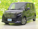 トヨタ ルーミー