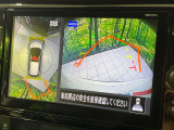 【アラウンドビューモニター】専用のカメラにより、上から見下ろしたような視点で360度クルマの周囲を確認することができます☆死角部分も確認しやすく、狭い場所での切り返しや駐車もスムーズに行えます。
