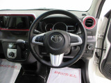 スマアシが正常に作動するためにはアフターケアが欠かせません。
