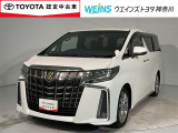 ウエインズトヨタ神奈川(株)U-BASEプレミアム平塚神奈川県平塚市大神8-1-1THE OUTLETS SHONAN HIRATSUKA 1307 ※ウエストコート北側 0463-55-5811へお電話ください!!
