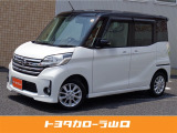 この度は、当店舗のお車を閲覧頂きまして誠にありがとうございます。当店舗の自慢のお車を隅々までご覧下さいませ。【当社規定により、ご来店(直接面談)できる県内の方のみの販売とさせていただいております】