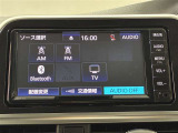 ご相談、お問い合わせはこちら&rarr;0569‐89‐0776◆スタッフまでお気軽にお電話下さい。毎週日曜、月曜は定休日となっております。