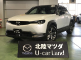 この度は当店の車両を閲覧頂きありがとうございます♪安心整備の安心保証で納車させて頂きます☆