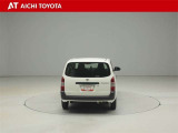 『TOYOTA認定中古車』は「まるごとクリーニング」で綺麗な内外装、「車両検査証」はプロによるチェック、買ってからも安心の「ロングラン保証」、3つの安心安全を標準装備したトヨタのブランドU-Carです