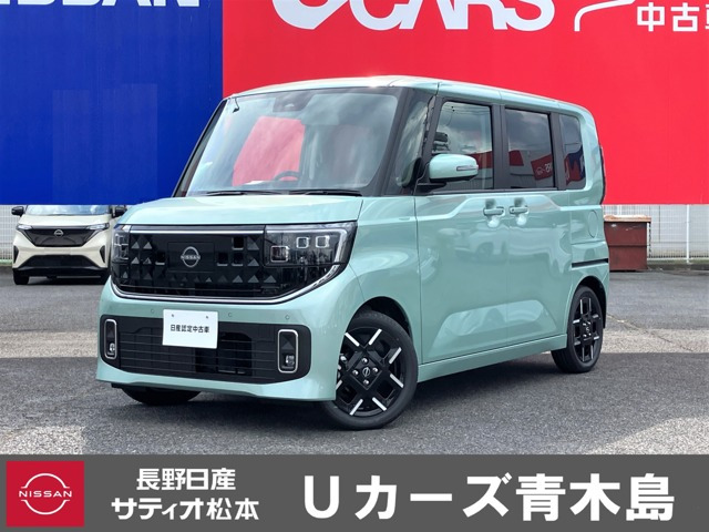 デイズ ハイウェイスター Gターボ プロパイロットエディション