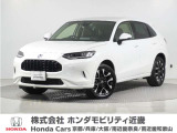 令和7年式 当社デモカー この度は当店の車両をごらん頂きましてありがとうございます。当店の販売車両はそのほとんどが自社での下取り車とデモカー(試乗車)から構成され、安心してご購入いただけますよ