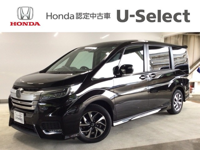ホンダ ステップワゴン 