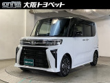 ディーラーならではの保証が付いたお勧め車です。お気軽にお問い合わせ下さい。