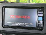 【純正ナビ】人気の純正ナビを装備。オーディオ機能も充実しており、Bluetooth接続すればお持ちのスマホやMP3プレイヤーの音楽を再生可能!毎日の運転がさらに楽しくなります!!