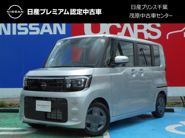デイズルークス X 