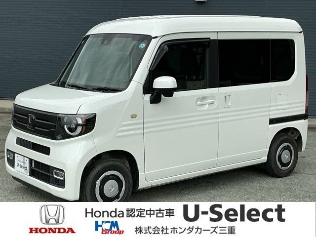 N-VAN +スタイル ファン ターボ