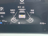 メーター内のディスプレイには運転をサポートするさまざまな情報を表示。
