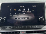 Bluetoothが接続可能なので、スマホから好きな音楽をかけることができます。