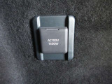 非常時やキャンプなどに役立つAC100Vコンセント付きです。