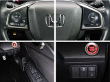 運転席回りの各種スイッチ群です。ホンダが推し進める総合先進安全装備のセンシング搭載。衝突や斜線はみだしなどの危険が予測される時、センサーが警告。ヒューマンエラーを高度先進技術が補完してくれます。