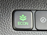 ワンタッチで省燃費走行をサポートするECONスイッチを装備。
