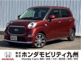 キャスト,スタイルG プライムコレクション SAIIIが入庫しました。ご覧頂き誠にありがとうございます。当社ホンダモビリティ九州は、92店舗の安心ネットワークです。