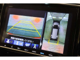 純正のマルチビューカメラが装備されています!上から見下ろしたような視界のカメラが駐車をサポートします!