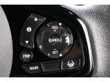 安全運転支援システムHonda SENSINGを搭載。衝突軽減ブレーキや、誤発進抑制機能、アダプティブクルーズコントロール、車線維持など複数の先進技術で安心・快適なドライブをサポートします。