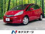禁煙車 純正ナビ クルーズコントロール スマートキー HIDヘッド